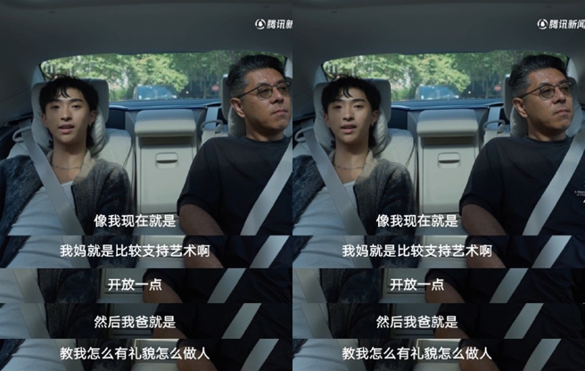 庾恩利罕见提庾澄庆和伊能静。（图／翻摄自微博）