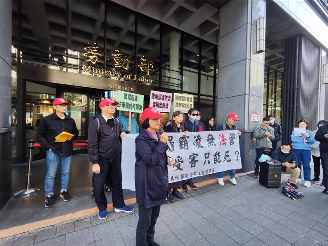 劳动部劳动力发展署北分署公务员在办公室轻生，引发各界重视职场霸凌。（林良齐摄）