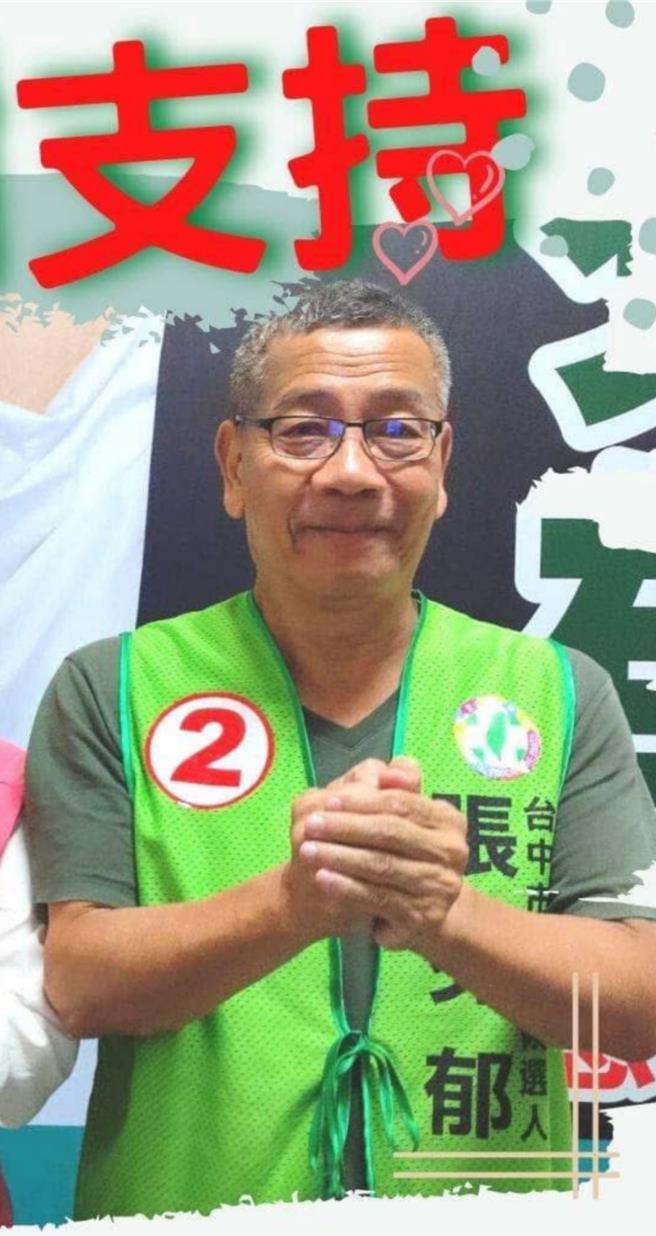 民进党前立委简肇栋惊传因食道癌离世，享寿70岁。（摘自简肇栋脸书）