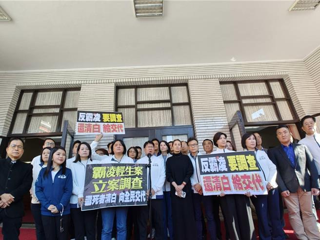 國民黨團於議場外舉行記者會，痛批民進黨惡意杯葛，阻擋對謝宜容的譴責案跟調查委員會。（國民黨團提供／陳薏云台北傳真）