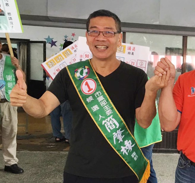 民进党前立委简肇栋。（资料照／陈世宗摄）
