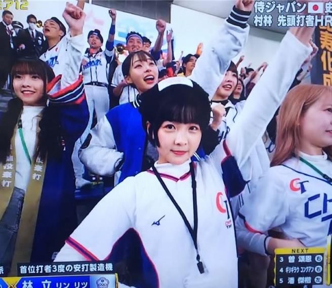 篮篮被日本电视台转播。（篮篮提供）