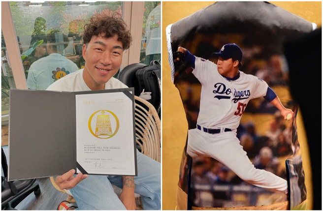 前職棒選手郭泓志退役後轉入演藝圈，入圍第59屆金鐘獎益智及實境節目主持人獎。（圖／攝自FB@郭董 懂不懂）