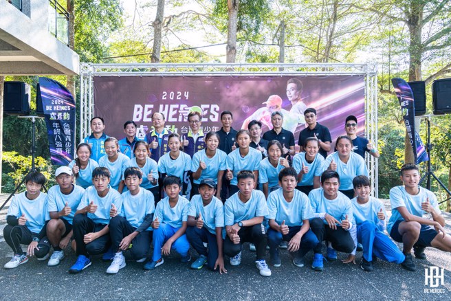 BE HEROES 盧彥勳青少年年終八強邀請賽周末兩天登場。(展逸國際提供)