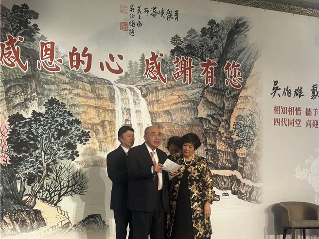 國民黨前主席吳伯雄與妻子戴美玉迎來難得的鑽石婚，並在今天（29日）於台北喜來登飯店宴客歡慶。（陳薏云攝）