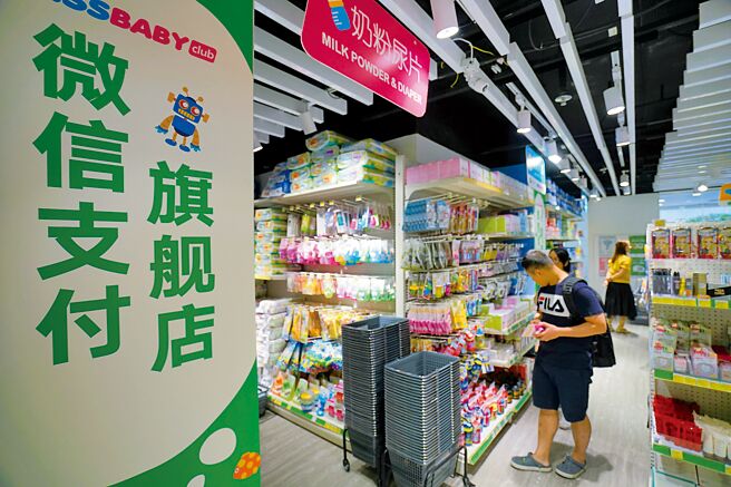 大陆网路支付平台的「破圈」，对推动全国统一大市场建设具有重要意义。（中新社）