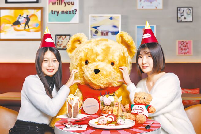 哈根达斯门市推会员买指定品项，单笔消费满800元可凭券兑换品牌小熊。（哈根达斯提供）