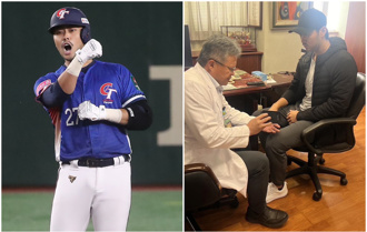 林家正去看醫生了！傷勢「需休息一段時間」