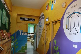 英語魔法屋、松竹軒圖書室啟用！苗栗談文國小閱讀環境大提升