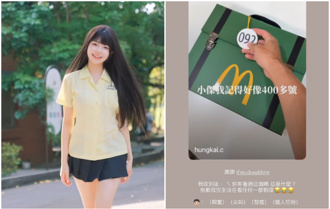 昔「最美高中生」3年情斷！上月才嘲諷《獵人》翻車