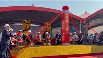 全國最大社宅造鎮案啟動！陳其邁：感謝中央請客、埋單