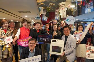 新北創投媒合大豐收！32張合作意向書 商機破3億