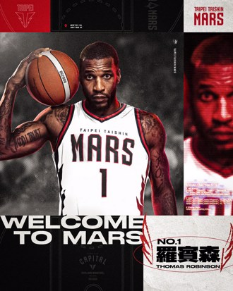 TPBL》NBA第五順位好手來了 羅賓森宣布加盟台北戰神