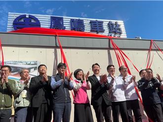 鳳鳴臨時火車站啟用！新北再添交通新動脈 未來35分到台北