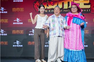 曾志偉跟台灣大咖學主持「被整太慘」 昔目睹澎恰恰在後台被使喚