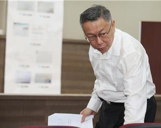 柯文哲辭黨主席？她喊不可能：他是「被執政黨迫害的主席」