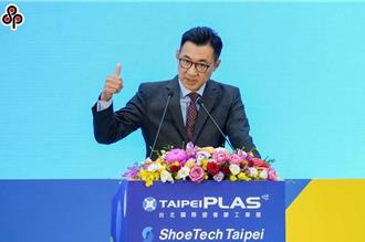 台灣入CPTPP遭擱置　江啟臣：對台灣經貿雪上加霜