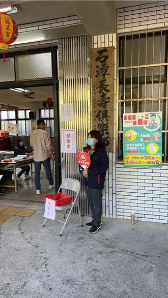 新竹縣芎林鄉石潭村長補選結果揭曉