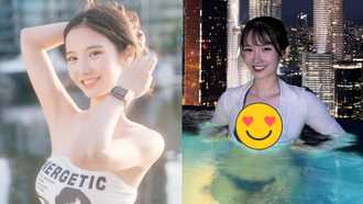 「最懂事女友」頂樓泳池深V大解放 「雙峰塔」美景電暈全網