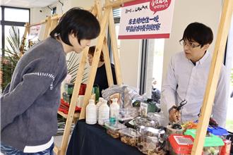 新北原民局發140萬獎勵金 扶植新北原民族人創業