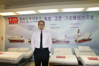 昨才PO影片…「床的世界」总经理猝逝  胞弟曝死因