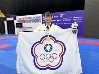 香港跆拳道品势世锦赛 基隆女中林侑萱「夺金」
