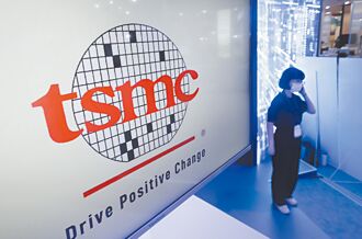 曾炎裕專欄－台積電成為兵家必爭之地的投資對策