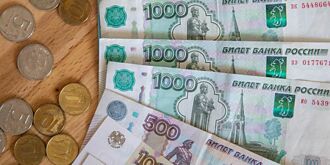 盧布貶破110 俄年底前禁買匯