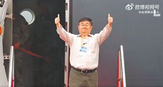 警惕呂禮詩條款