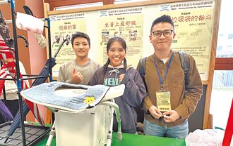 台東發明賽 學子巧解生活難題