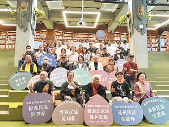 屏东 文资库房开幕 扎根匠师培育