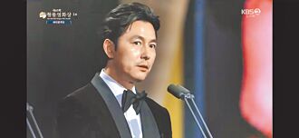 郑雨盛憔悴为丑闻致歉