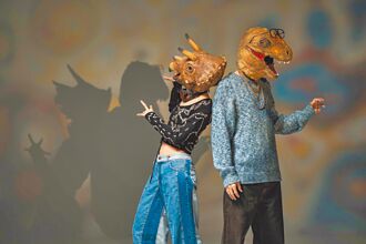 恐龍的皮 時尚回歸