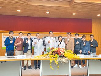 不易受孕 恐與無害梭菌有關