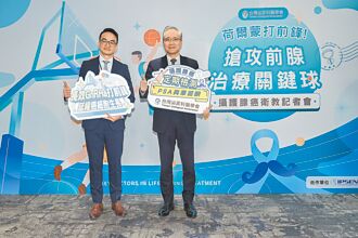 背痛到走不動 當心是攝護腺癌