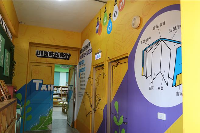 談文國小新圖書室「松竹軒」以「愛閱、靜閱、享閱、優閱」為設計主軸。（謝明俊攝）