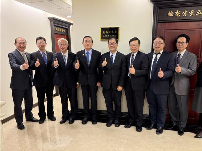 最高检法学研究中心。（图最高检提供）