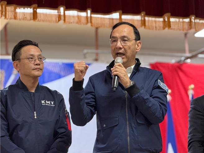 賴清德總統預計今（30日）出訪太平洋友邦，途經夏威夷與美屬關島，卻沒有過境美國本土，讓外界認為是否台美關係生變，對此國民黨主席朱立倫表示，總統這次出訪沒辦法過境美國本土是個遺憾，但還是希望未來台美關係能因賴總統有所轉變一下，不造成區域安全疑慮並順利過境美國本土。（朱立倫提供）