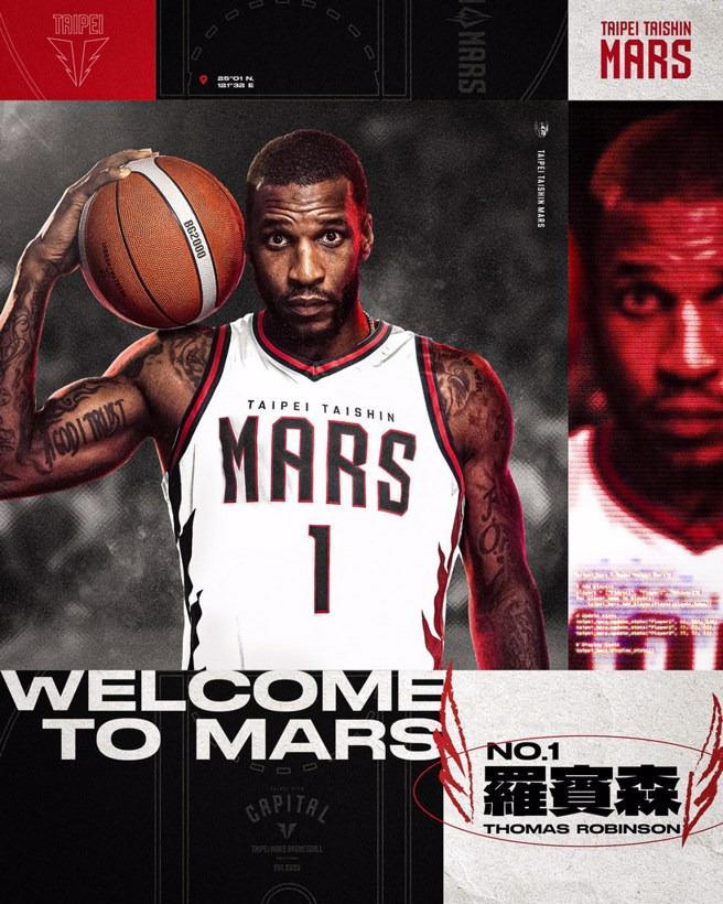 罗宾森加盟台北台新战神。(台北战神提供)