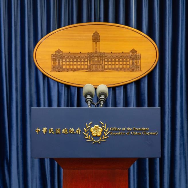 总统府发言人郭雅慧表示，诚挚感谢美国政府依据《台湾关系法》与「六项保证」的坚定承诺，持续强化台美合作伙伴关系，并支持台湾提升自我防卫能力。（摘自总统府发言人粉丝专页）