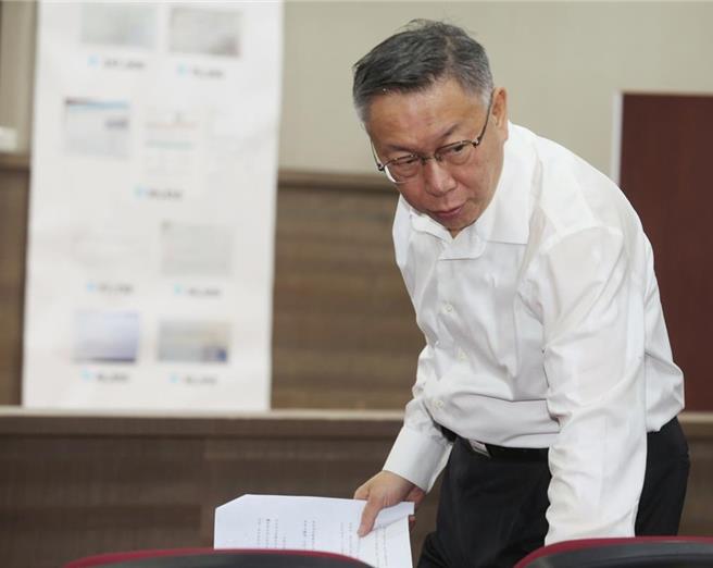 針對近期有被傳喚的證人，指稱民眾黨主席柯文哲於總統競選時募款的QRcode，連結進入木可帳戶。民眾黨對此反駁，完全是子虛烏有的造謠。（本報資料照片）