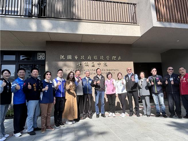 桃園市環保局利用國防部閒置營區活化興建平鎮區資源循環園區30 日揭牌啟用。（廖姮玥攝）