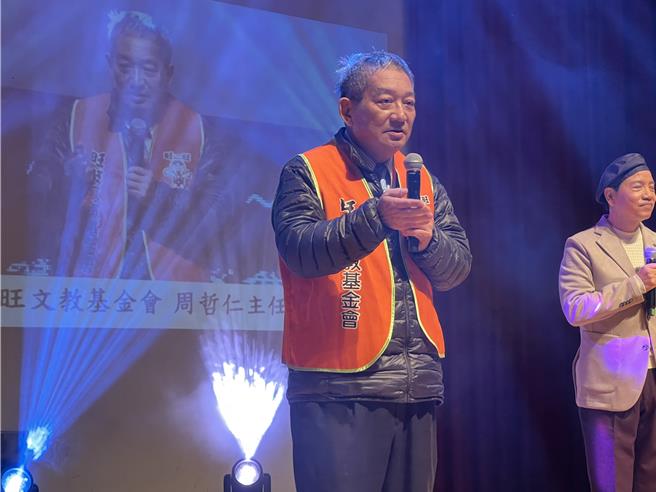 基金會主任周哲仁示，希望透過公益演唱會，宣揚旺旺集團董事長蔡衍明長期以來推廣孝道與奉獻的理念。（呂健豪攝）