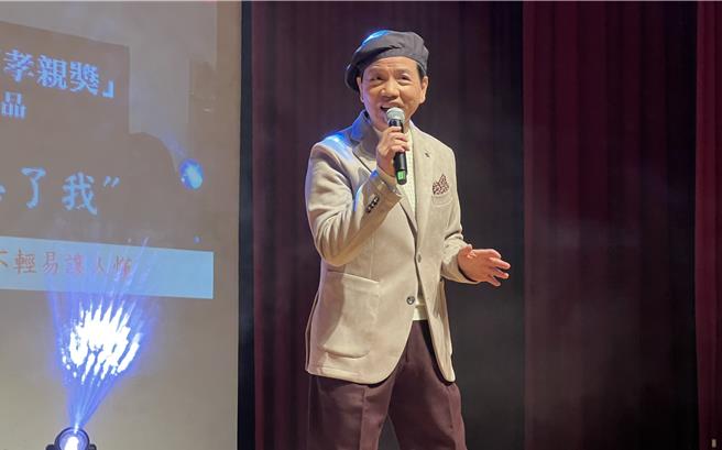 主持人陳凱倫。（呂健豪攝）