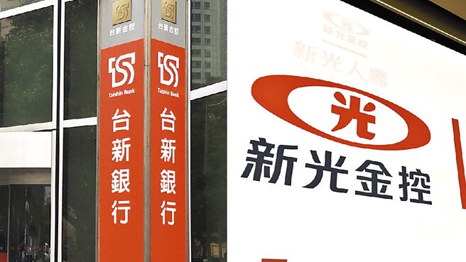 新光金董事长魏宝生表示，站在新寿立场，2026年就要接轨IFRS 17与ICS，盼新新併愈快愈好，不希望拖到最后一刻。图／本报资料照片