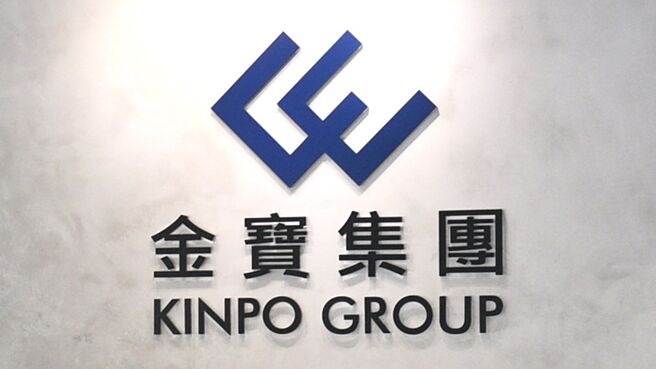 金寶總經理陳威昌透露，旗下AI伺服器產品通過認證，目前以PC板製造（L2）為主，2025年進入量產階段，預計2026年較有貢獻。圖／本報資料照片