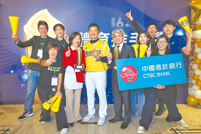 中國信託力挺臺灣體壇，不僅支持國家隊征戰世界舞臺、陪伴職業選手逐夢，更致力扎根基層體育發展，連續14年獲肯定，囊括「體育推手獎」六獎項。（中信金控提供／黃琮淵台北傳真）