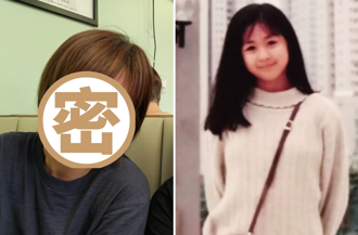 「最美童星」離婚成單親媽 移居紐西蘭被巧遇42歲近況曝光