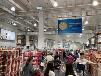 好市多黑五今最后1天 官方曝隐藏优惠 iPhone 16入列