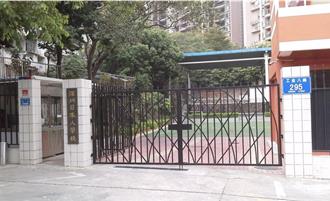 刺殺日童嫌犯被逮…12／13在華日僑學校停課 當天是南京大屠殺87周年